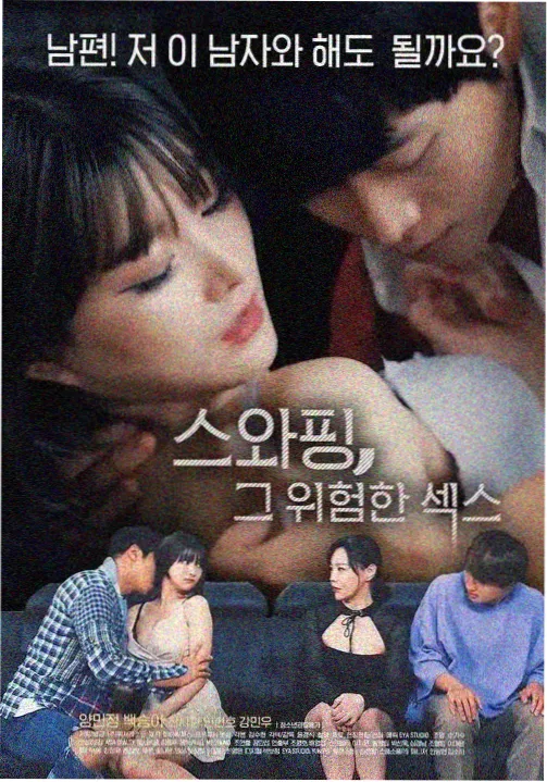 星际迷航：新纪元